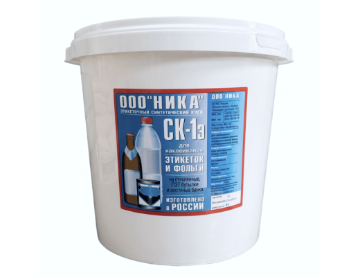 Клей синтетический этикеточный СК-1Э